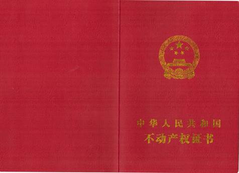 11AB9408D1EB20C925B198391FB_83DDEF6A_36C4.jpg 11AB9408D1EB20C925B198391FB_83DDEF6A_36C4.jpg